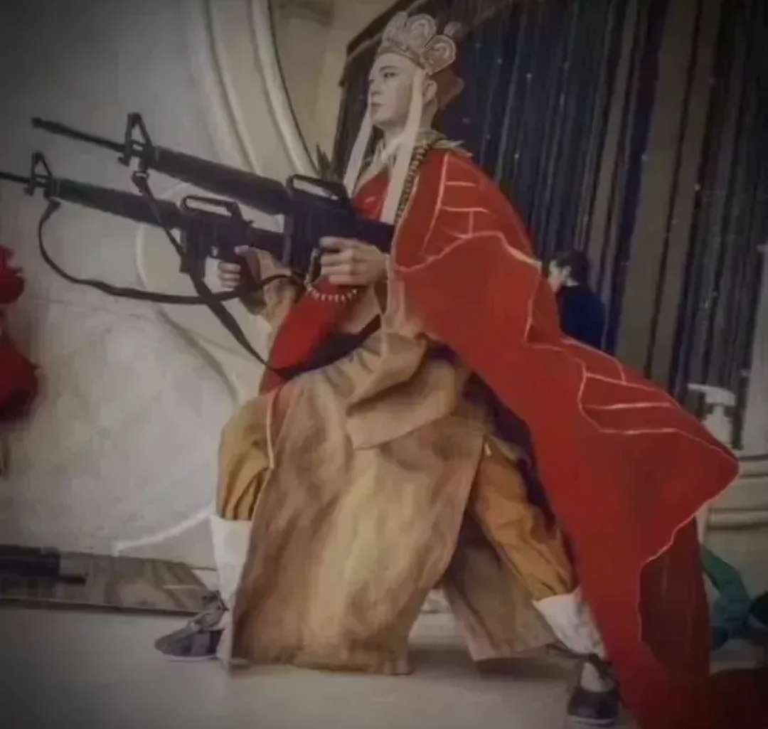 超凡的技