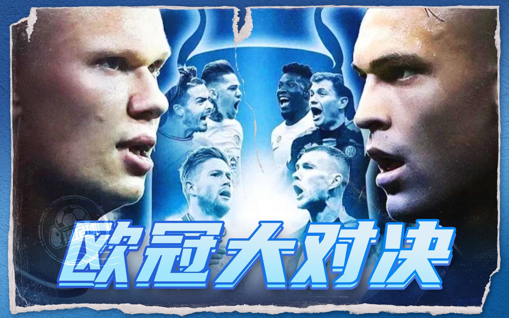 舒梅切尔：让你的球队踢真正的足球吧阿尔特塔，放开球员们